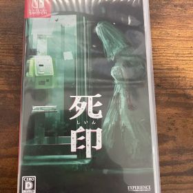 【中古】ニンテンドースイッチソフト 死印