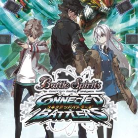 NS バトルスピリッツ コネクテッドバトラーズ