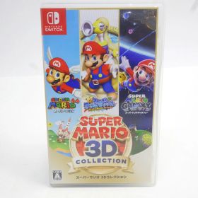 Nintendo Switch ソフト スーパーマリオ 3Dコレクション ※中古