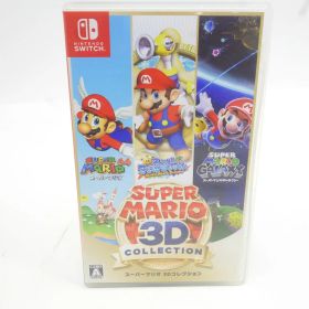 Nintendo Switch ソフト スーパーマリオ 3Dコレクション ※中古