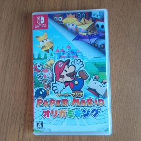ペーパーマリオ オリガミキング
