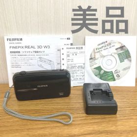【動作確認済】FUJIFILM FinePix REAL 3DW3デジタルカメラ
