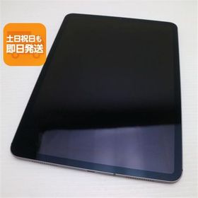美品 SIMフリー iPad Pro 11インチ Wi-Fi+Cellular セルラー 256GB スペースグレイ 中古 即日発送 Apple あすつく 土日祝発送OK