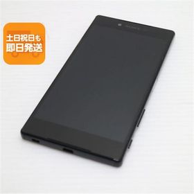 美品 SO-03H Xperia Z5 Premium ブラック 即日発送 スマホ DoCoMo SONY 本体 白ロム あすつく 土日祝発送OK