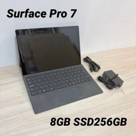【ブラック】Surface Pro7 i5 8GB 256GB サーフェイス