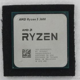 Ryzen 5 3600 BOX 新品 8,980円 中古 7,500円 | ネット最安値の価格