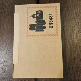 [即日発送] iPhone 18 Pro Max 256GB グレイシャー
