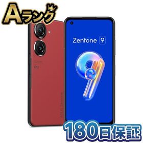 【整備済み品】 ASUS Zenfone 9 サンセットレッド ZF9-RD8S128/A ゼンフォン9 5.9インチ Snapdragon 8+ G