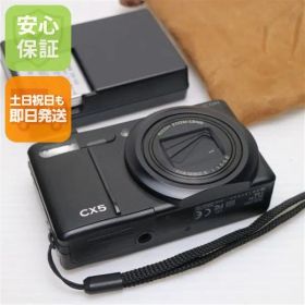 超美品 RICOH CX5 ブラック 即日発送 RICOH デジカメ デジタルカメラ 本体 土日祝発送OK