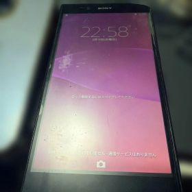 SONY スマートフォンSOL24 本体