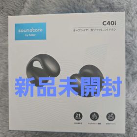 ☆soundcore C40i ワイヤレスイヤホン