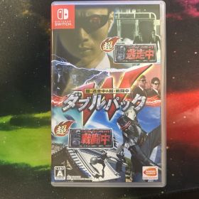 超・逃走中＆超・戦闘中 ダブルパック