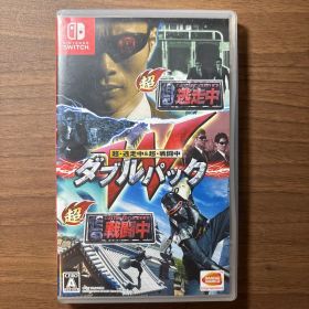 超・逃走中＆超・戦闘中 ダブルパック