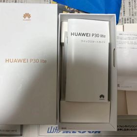 HUAWEI P30 lite 本体 箱付き