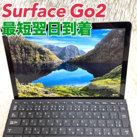 最短翌日到着✨Microsoft マイクロソフト Surface Go 2