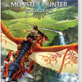 モンスターハンターストーリーズ2 〜破滅の翼〜 Nintendo Switch 新品 (HAC-P-AS44A) NSW