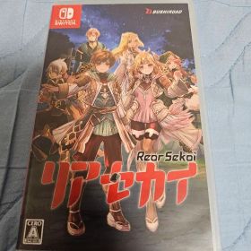 SwitchリアセカイPROGRESSORDERSプログレスオーダーズ2本セット