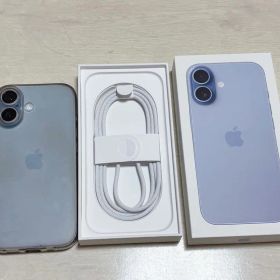 iPhone 17 訳あり・ジャンク 76,000円 | ネット最安値の価格比較