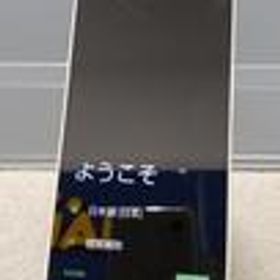 AQUOS WISH4 SH-52E SHARP/DOCOMO