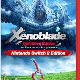 ゼノブレイド ディフィニティブエディション Nintendo Switch 2 Edition -Switch2