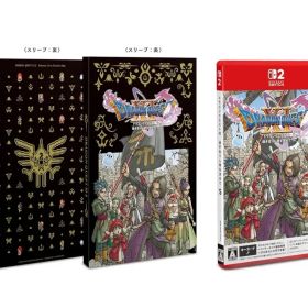 ドラクエ XI(ドラゴンクエストXI 過ぎ去りし時を求めて S) Switch 新品