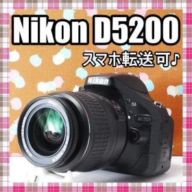 ✨初心者オススメ✨スマホ転送可✨Nikon D5200 レンズセット