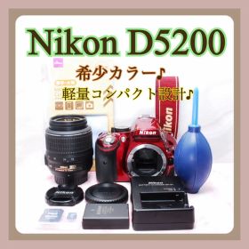 返品保証あり❤️Nikon D5200 一眼レフカメラ すぐに使える ニコン