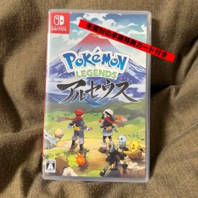 【早期特典カード付】Pokémon LEGENDS アルセウス