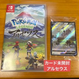 Nintendo Switch Pokemon LEGENDS アルセウス
