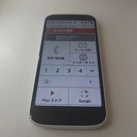 らくらくスマートフォン F-52B アンドロイド11 170
