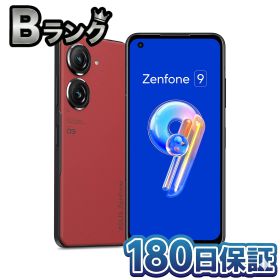 【中古】 整備済み品 ASUS Zenfone 9 本体 ZF9-RD8S128/A サンセットレッド 5.9型 5G 防水 防塵 FeliCa おサイフケータイ ゆるキャン△ SIMフリー 徹底除菌清掃済 高品質 送料無料 翌日配送 ゼンフォン スマホ スマートフォン ぜんふぉん 中古 180日保証