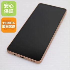 超美品 SH-54B AQUOS sense6 ライトカッパー 本体 即日発送 土日祝発送OK あすつく