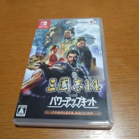 三國志14 with パワーアップキット Switch 新品 5,980円 中古 5,880円