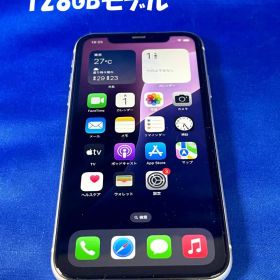 動作品 Apple iPhone 11 128GB 本体のみ