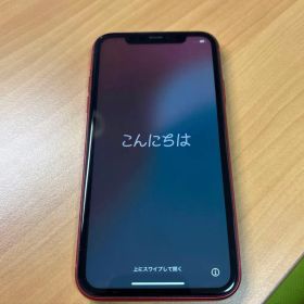 iPhone 11 128GB SIMフリー 箱付き