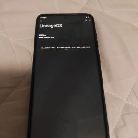 galaxy s20 scg01 LineageOS 美品