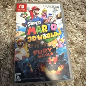 スーパーマリオ 3Dワールド ＋ フューリーワールド