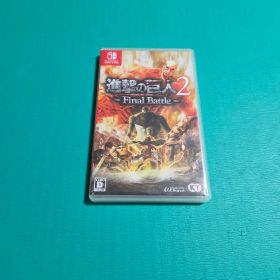Nintendo Switch 進撃の巨人2 Final Battle
