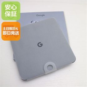 新品未使用 SIMフリー Google Pixel 10 Pro Fold 256GB ムーンストーン スマホ Google 即日発送 土日祝発送OK