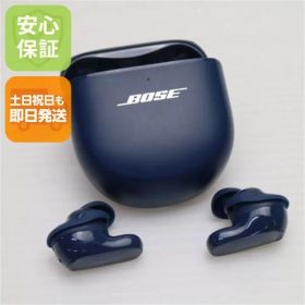 超美品 QuietComfort Ultra Earbuds ルナブルー イヤホン BOSE 即日発送 土日祝発送OK