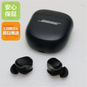 超美品 Bose QuietComfort Ultra Earbuds (第2世代) ブラック ワイヤレスイヤホン Bose 即日発送 土日祝発送OK