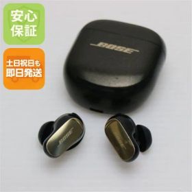 良品中古 Bose QuietComfort Ultra Earbuds (第2世代) ゴールド ワイヤレスイヤホン Bose 即日発送 土日祝発送OK