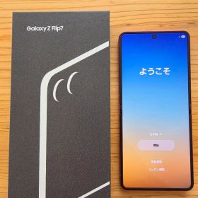 Galaxy Z Flip7 SIMフリー 美品