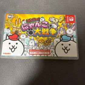 ふたりで！にゃんこ大戦争 Switch