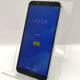 SHARP AQUOS sense3 basic SHV48 au シルバー