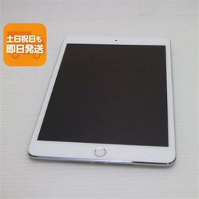 超美品 docomo iPad mini 3 Cellular セルラー 16GB シルバー 即日発送 タブレットApple 本体 あすつく 土日祝発送OK