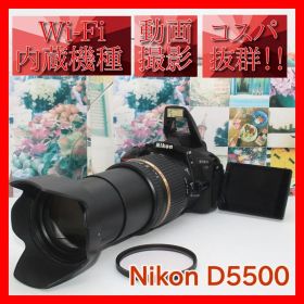 ✨手振れ補正内蔵の近遠対応レンズセット✨超高性能✨Nikon D5500✨