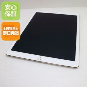 超美品 iPad Pro 12.9インチ Wi-Fi 128GB ゴールド 即日発送 タブレットApple 本体 土日祝発送OK