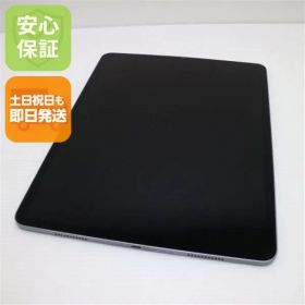 美品 iPad Pro 12.9インチ 第5世代 Wi-Fi 256GB スペースグレイ 本体 即日発送 土日祝発送OK あすつく