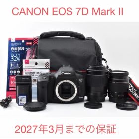 保証付き/CANON EOS 7D Mark II 標準&望遠ダブルレンズセット